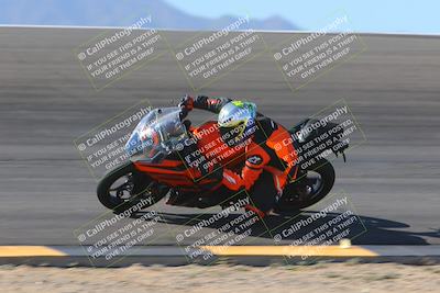 media/Nov-06-2023-Moto Forza (Mon) [[ce023d0744]]/2-Advanced Group/Session 2 (Bowl Speed Pans)/